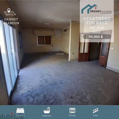 شقة للبيع قرب التمثال اول دوحة عرمون apartment for sale dawhet aramoun