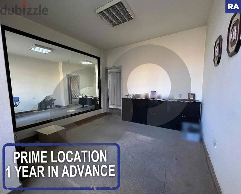 Prime location, Saifi, Gemmayze/الصيفي، الجميزة  REF#RA115904 0