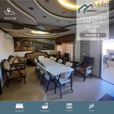 decorate apartment in khalde  شقة بديكور كامل ومبنى فخم للبيع في خلدة