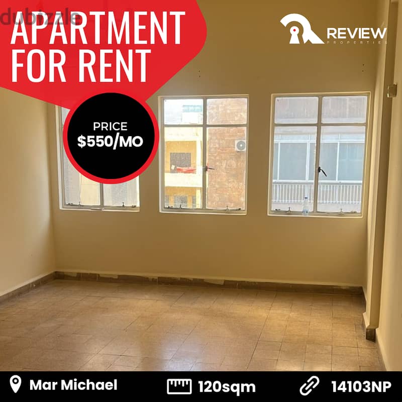 Apartment for rent in Mar Michael شقة للايجار في بيروت 0