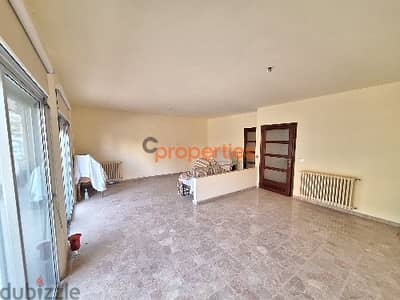 Apartment for Sale in Hadath Baabda CPJT08-2