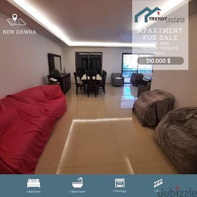 apartment for sale new dawha شقة فخمة مع تراس للبيع في نيو دوحة