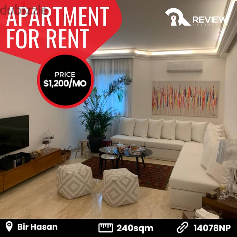 Apartment for rent in Bir Hasan شقة للايجار في بيروت 0