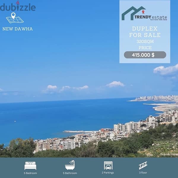 duplex for sale new dawha دوبليكس فخم للبيع مع اطلالة مميزة نيو دوحة 0