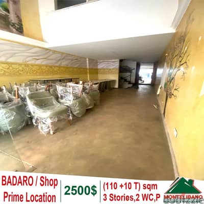 Prime Location 3 stories 110 sqm Shop for rent in Badaro !!