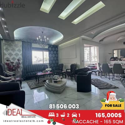 Apartment for Sale in Naccache شقة للبيع في النقاش