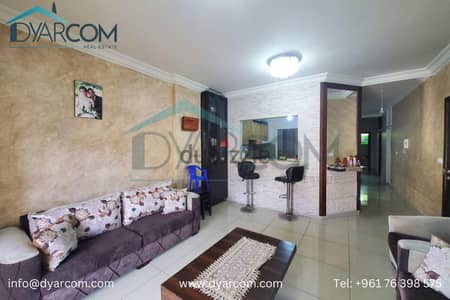 DY2140 - Berbara Furnished Apartment for Sale!