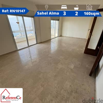 Apartment for rent in Sahel Alma شقة للايجار في ساحل علما