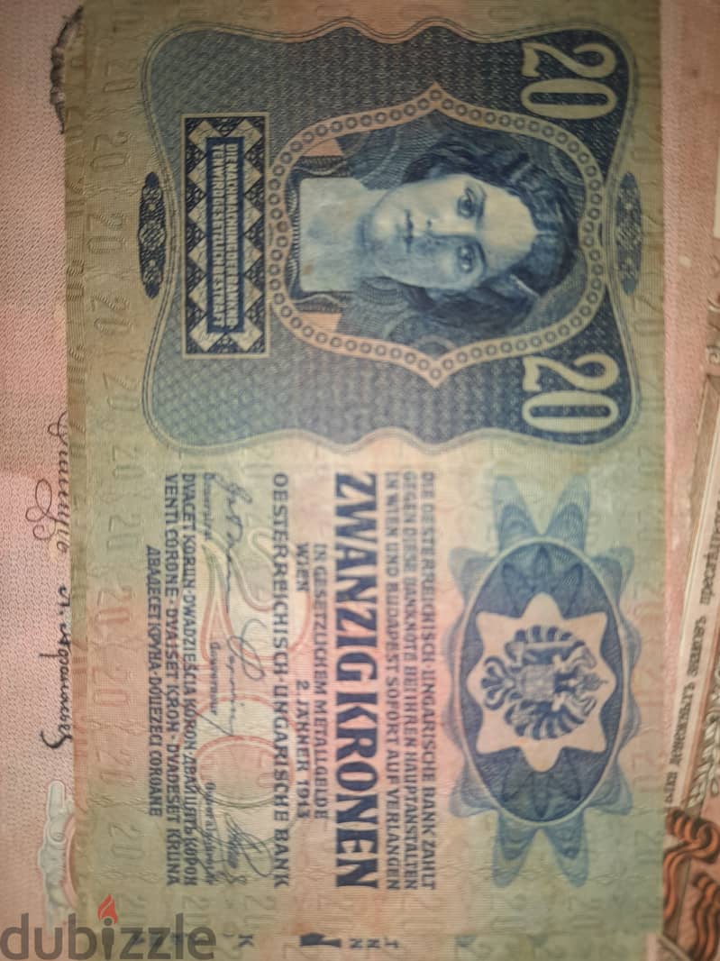 Pre ww1 hungarian Russian and Balkan paper currency 4