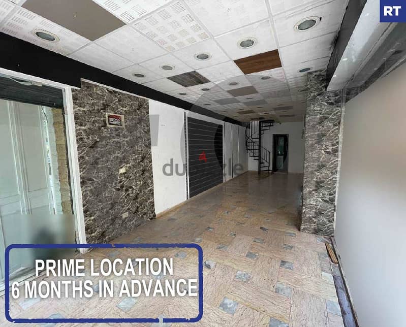 2 floors, prime location, baabda, hadath/ حدث  REF#RT115920 0