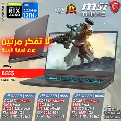 Msi Thin 15  Core i7 13th Rtx 3050 144hz 15.6" Gaming laptops