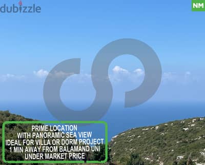 panoramic view, near balamand, Koura/بلمند الكورةREF#NM112121