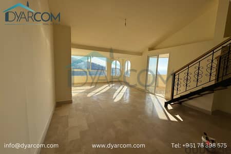 DY2141 - Blat Duplex with Terrace for Sale!