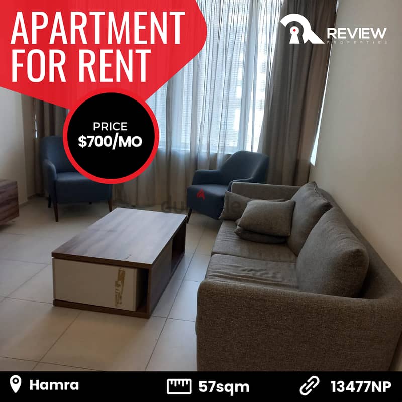 Apartment for rent in Hamra شقة للايجار في بيروت 0