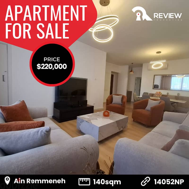 Apartment for sale in Beirut شقة للبيع في بيروت 0