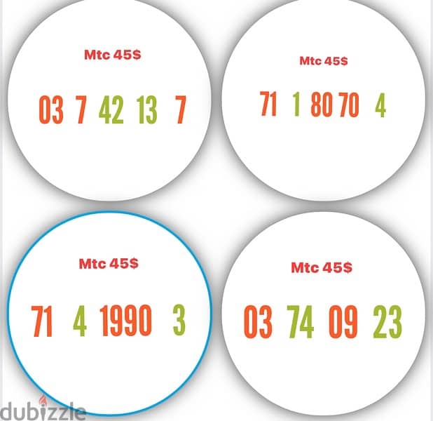 اي رقم بي ٤٥$ عرض خاص يوجد توصيل لكل لبنان 0