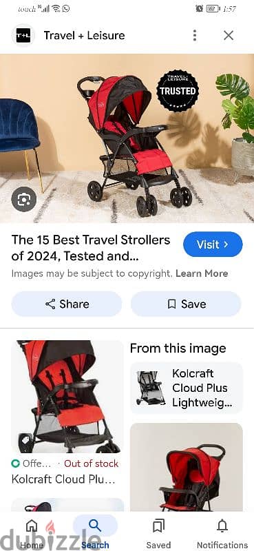 for sale stroller, highchair, port