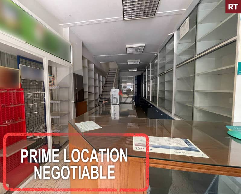 prime location PHARMACY - negotiable-Hadath  /حدث  REF#RT115931 0