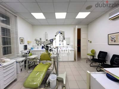 #R2182 - Fully Equipped Dental Clinic + Office for Rent in Ras Beirut