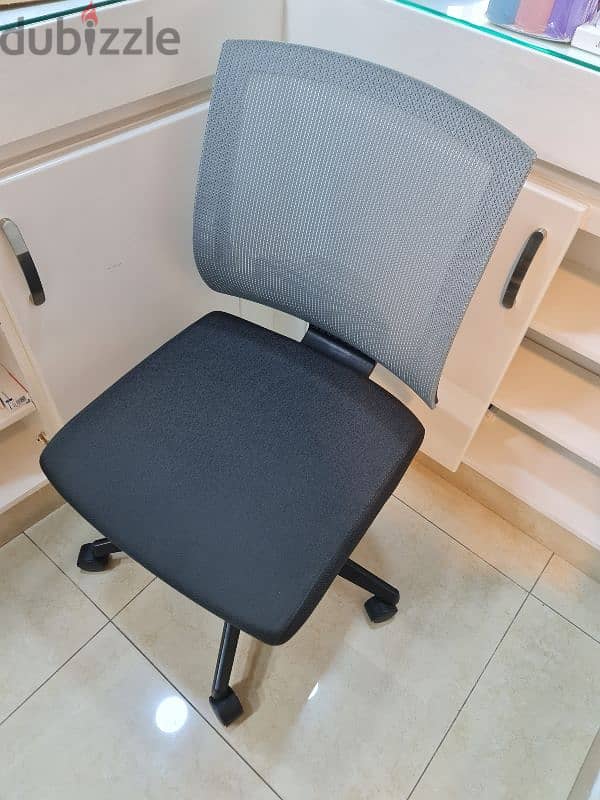 Office chair excellent condition 0