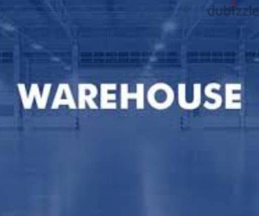 Warehouse for Rent in Dbayeh/Zouk Al Khrab - مستودع للإيجار في ضبيه 0