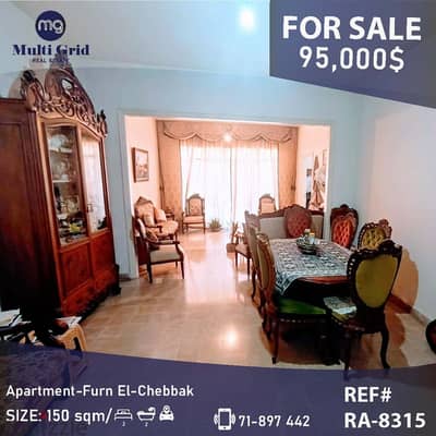 RA-8315 / Apartment for Sale in Furn El Chebbak,شقة للبيع في فرن شباك