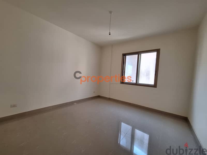 Apartment For Sale At Dawhet Aramoun CPBBI07 0