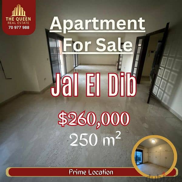 Apartment For Sale In Jal El Dib - شقة للبيع في جل الديب 0