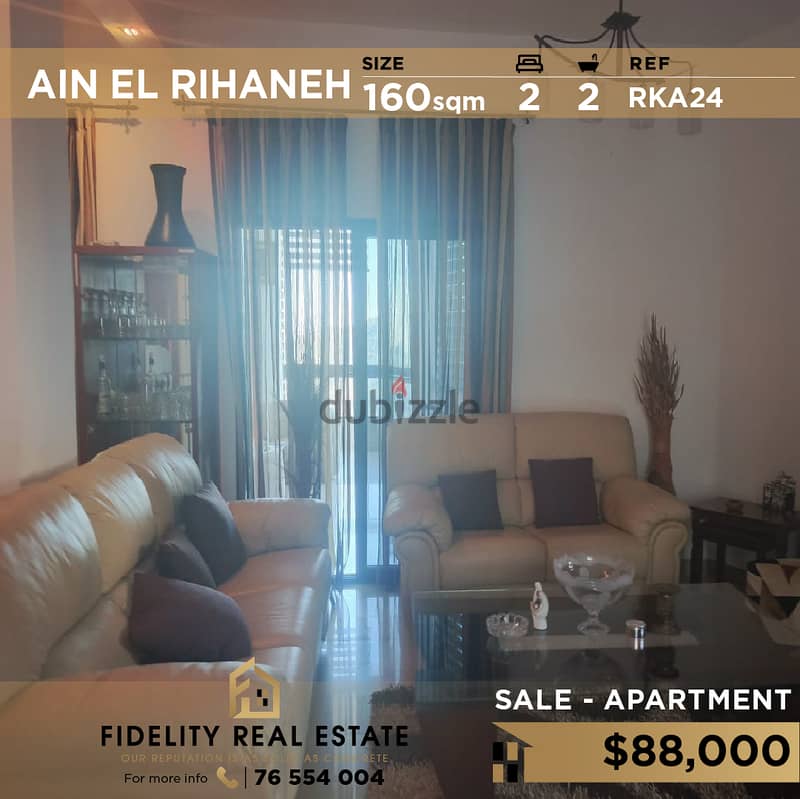 Apartment for sale in Ain el rihaneh RKA4 للبيع بعين الريحاني 0