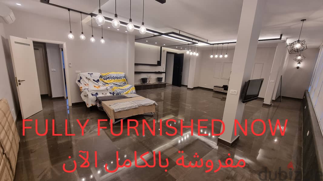 Fully Furnished Apartment in Baouchrieh شقة مفروشة للايجار في البوشرية 0