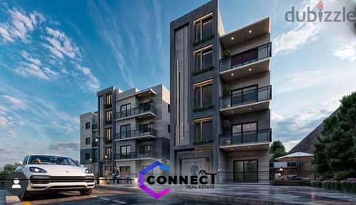 Apartments for Sale in Koura/شقق للبيع في الكورا #NK1