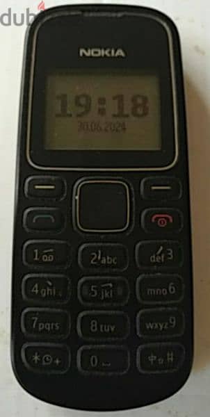 Nokia 1280 ابو لمبة - Price is fixed 1