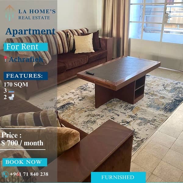 apartment for rent in achrafieh شقة الايجار في الاشرفية 0