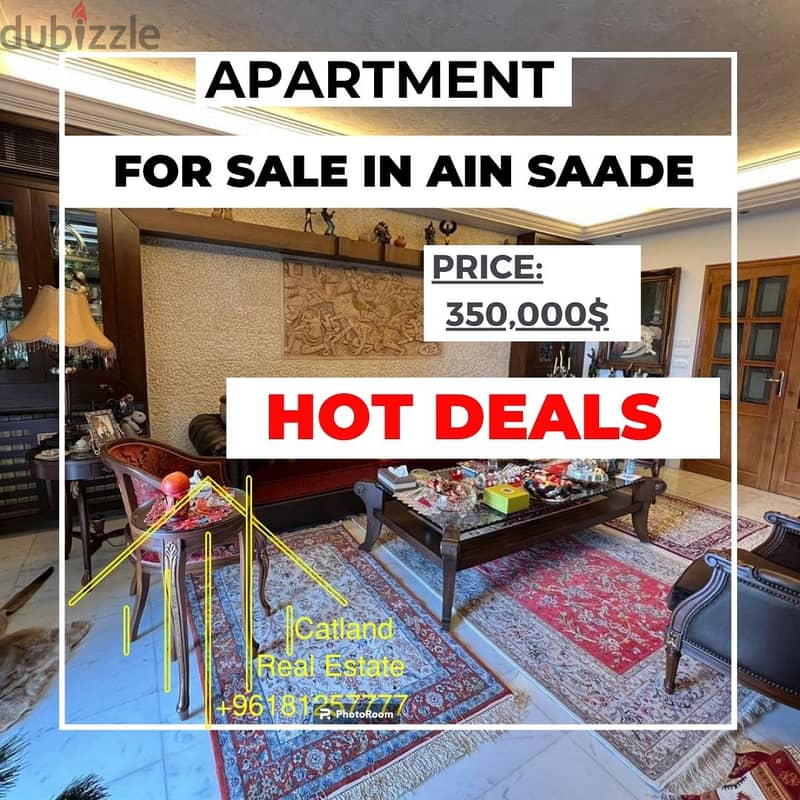 Apartment for sale in Ain Saade شقة للبع في عين سعادة 0