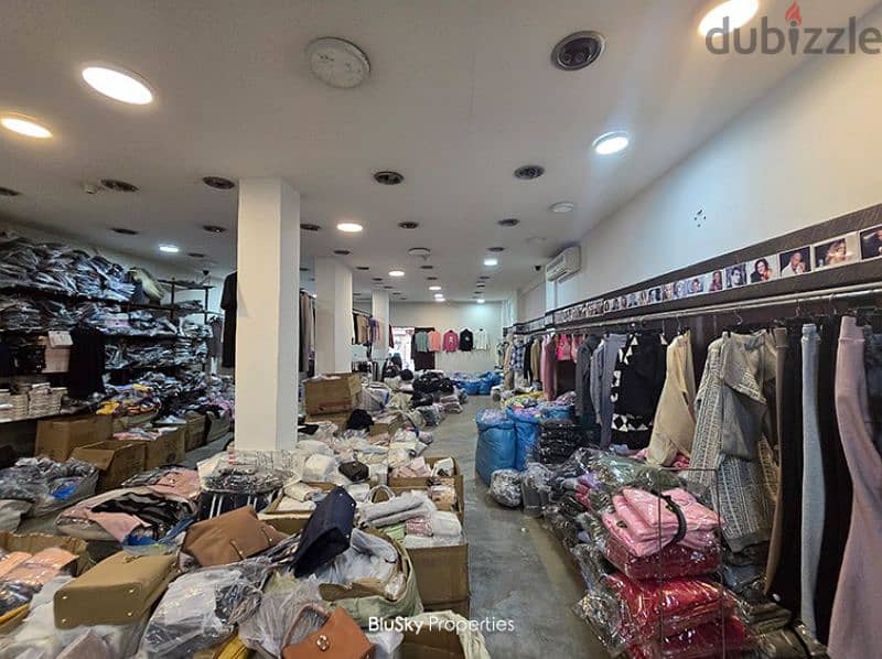 Shop For RENT In Bauchrieh محل للإيجار  في البوشرية #PH 0