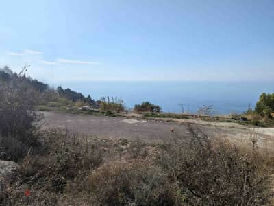 Land For Sale In Halate | Sea View | أرض للبيع | PLS 26219