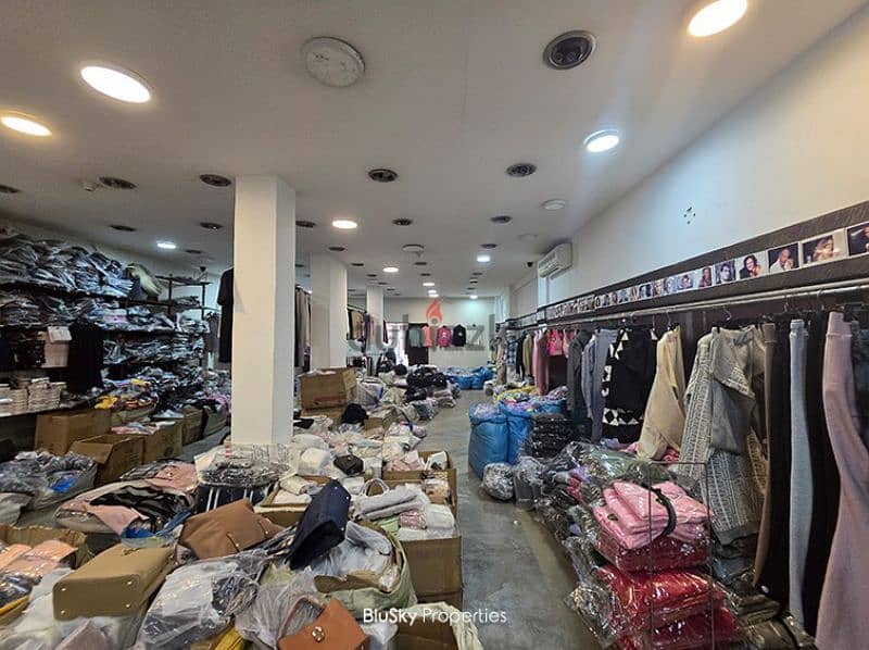 Shop For SALE In Bauchrieh محل للبيع في البوشرية #PH 0