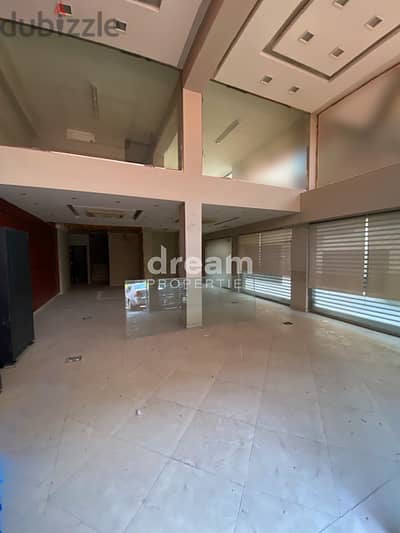 Prime Location Main Road Showroom For Sale In Sin El Fil sin0201dpst