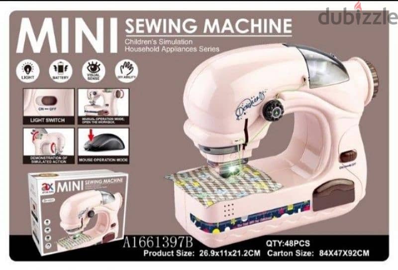 sewing machine 0