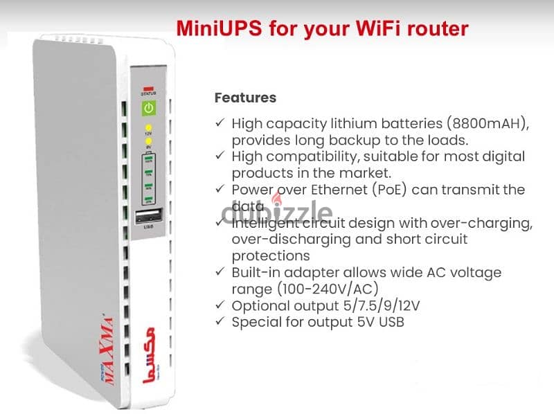 Power Maxma Mini UPS Router 8800 mAh (WHOLESALE) 1