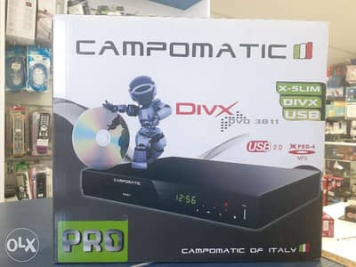 Campomatic DVD player