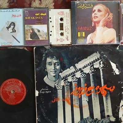 we are the first in Beirut selling/ buying-VinyLP