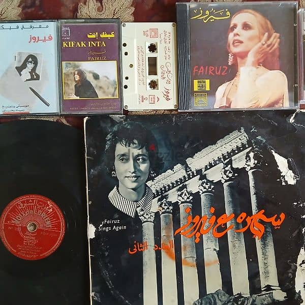 we are the first in Beirut selling/ buying-VinyLP 0