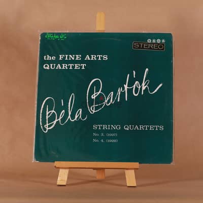 Bela Bartok String Quartets Record