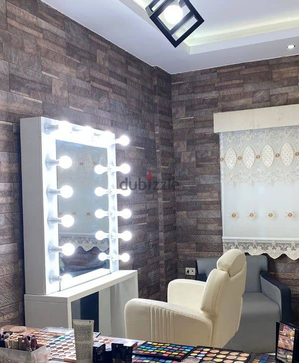 makeup salon  صالون مايك اب 2