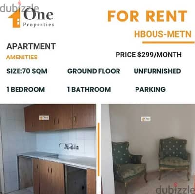 APARTMENT FOR RENT IN HBOUS