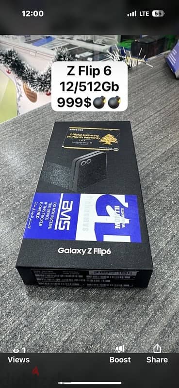 samsung flip 6 new 512g with official samsung warranty for 2 years