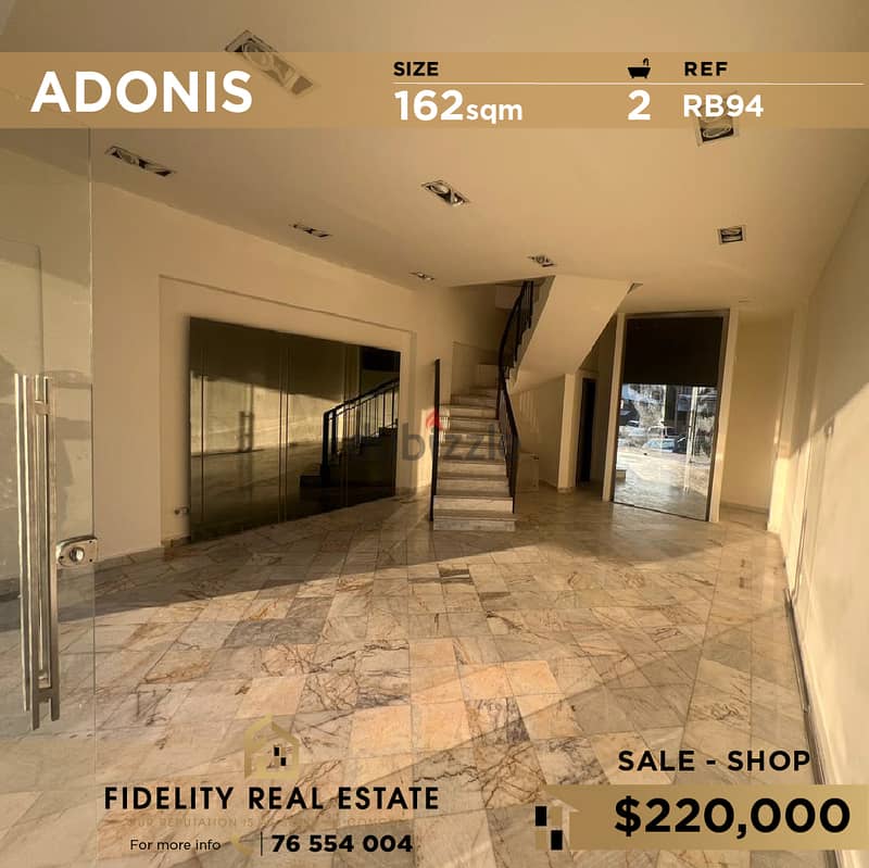 Shop for sale in Adonis RB94 محل تجاري  للبيع بأدونيس 0