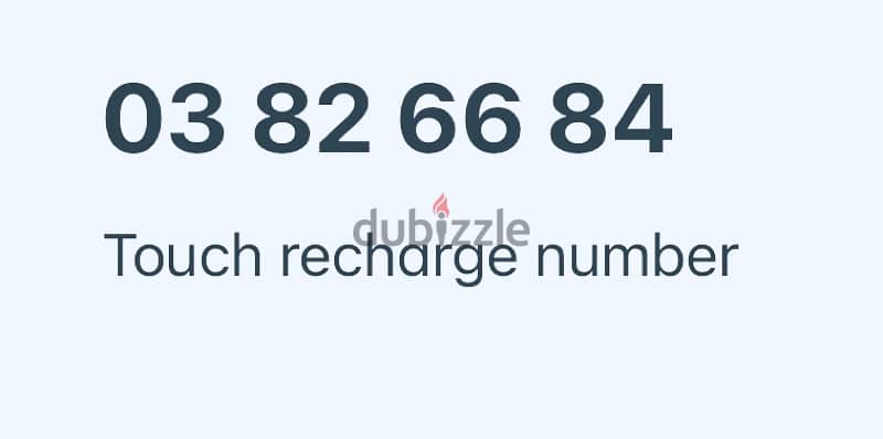 03 82 66 84. Touch number 0