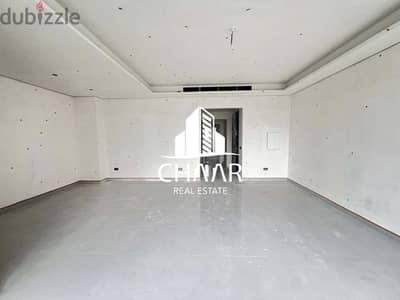 R1807 - *BRAND NEW* Apartment for Sale in Achrafieh